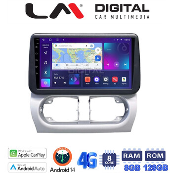 LM Digital - LM ZT8663 GPS Οθόνη OEM Multimedia Αυτοκινήτου για Opel Corsa C 2000 > 2006 Opel Tigra B 2004 > 2009 (CarPlay/AndroidAuto/BT/GPS/WIFI/GPRS) electriclife