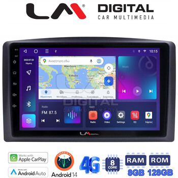 LM Digital - LM ZT8665 GPS Οθόνη OEM Multimedia Αυτοκινήτου για Mercedes Vito 2015 > (CarPlay/AndroidAuto/BT/GPS/WIFI/GPRS) electriclife