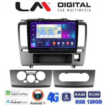 LM Digital - LM ZT8695 GPS Οθόνη OEM Multimedia Αυτοκινήτου για Nissan Tiida 2004 > 2012 (CarPlay/AndroidAuto/BT/GPS/WIFI/GPRS) electriclife