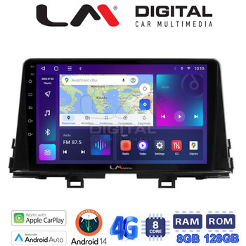 LM Digital - LM ZT8796 GPS Οθόνη OEM Multimedia Αυτοκινήτου για Kia Piccanto 2021> (CarPlay/AndroidAuto/BT/GPS/WIFI/GPRS) electriclife