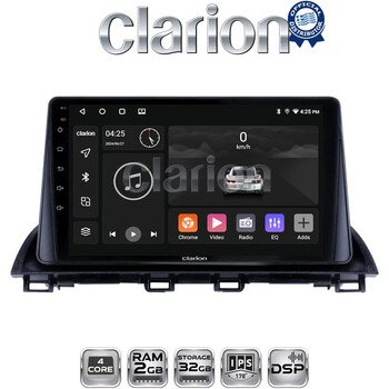 CLARION GL31441 Οθόνη OEM Multimedia Αυτοκινήτου για Mazda CX4 2014 > (CarPlay/AndroidAuto/BT/GPS/WIFI/GPRS) electriclife