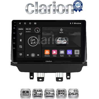 CLARION GL31442 Οθόνη OEM Multimedia Αυτοκινήτου για Mazda CX-3 2014 - 2021 (CarPlay/AndroidAuto/BT/GPS/WIFI/GPRS) electriclife