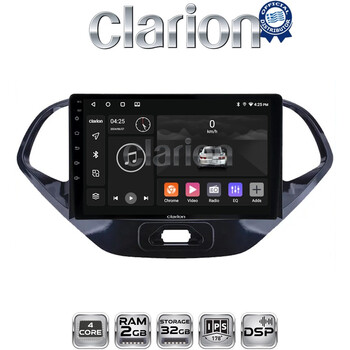 CLARION GL31499 Οθόνη OEM Multimedia Αυτοκινήτου για Ford KA 2016 > (CarPlay/AndroidAuto/BT/GPS/WIFI/GPRS) electriclife