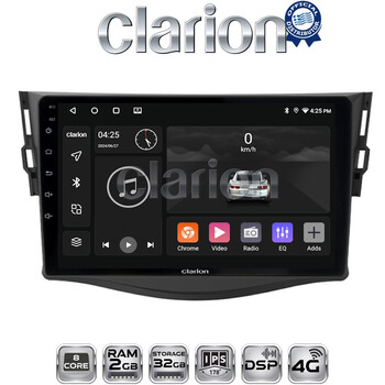CLARION GL71018 Οθόνη OEM Multimedia Αυτοκινήτου για TOYOTA RAV4 2006 > 2012 (CarPlay/AndroidAuto/BT/GPS/WIFI/GPRS) electriclife