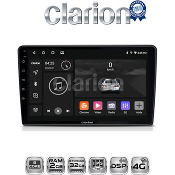CLARION GL71019 Οθόνη OEM Multimedia Αυτοκινήτου για Opel AstraH, CorsaD, Suzuki Ignis (CarPlay/AndroidAuto/BT/GPS/WIFI/GPRS) electriclife