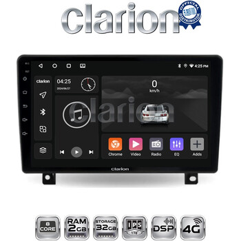 CLARION GL71019UP electriclife