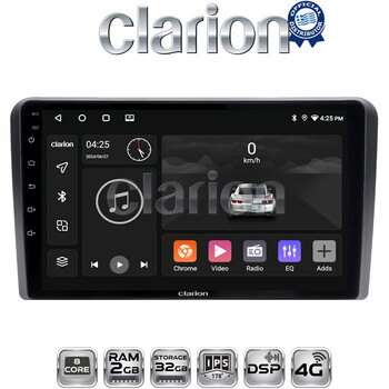 CLARION GL71049 Οθόνη OEM Multimedia Αυτοκινήτου για AUDI A3 (8P) 2003.2012 (CarPlay/AndroidAuto/BT/GPS/WIFI/GPRS) electriclife