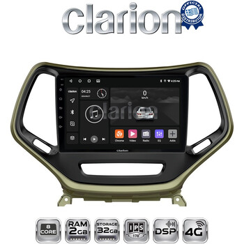 CLARION GL71119 Οθόνη OEM Multimedia Αυτοκινήτου για JEEP CHEROKEE 2014>  (CarPlay/AndroidAuto/BT/GPS/WIFI/GPRS) electriclife