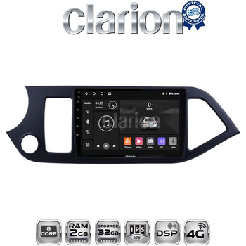 CLARION GL71120 Οθόνη OEM Multimedia Αυτοκινήτου για KIA PICCANTO 2011>2017 (CarPlay/AndroidAuto/BT/GPS/WIFI/GPRS) electriclife