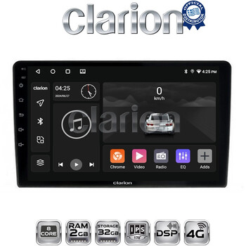 CLARION GL71121 Οθόνη OEM Multimedia Αυτοκινήτου για Kia Ceed 2007 > 2008 (CarPlay/AndroidAuto/BT/GPS/WIFI/GPRS) electriclife