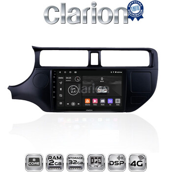 CLARION GL71124 Οθόνη OEM Multimedia Αυτοκινήτου για KIA RIO 2015 > (CarPlay/AndroidAuto/BT/GPS/WIFI/GPRS) electriclife