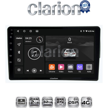 CLARION GL71198 Οθόνη OEM Multimedia Αυτοκινήτου για Fiat 500 2017 > (CarPlay/AndroidAuto/BT/GPS/WIFI/GPRS) electriclife