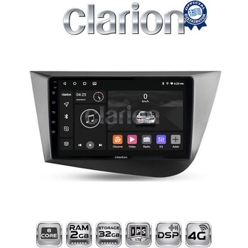 CLARION GL71217 Οθόνη OEM Multimedia Αυτοκινήτου για Seat Leon 2005>2012 (CarPlay/AndroidAuto/BT/GPS/WIFI/GPRS) electriclife