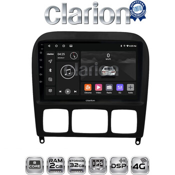 CLARION GL71220 Οθόνη OEM Multimedia Αυτοκινήτου για MERCEDES S (W220) 1998>2005  (CarPlay/AndroidAuto/BT/GPS/WIFI/GPRS) electriclife