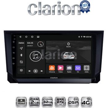 CLARION GL71222 Οθόνη OEM Multimedia Αυτοκινήτου για Seat Ibiza - Arona 2018> (CarPlay/AndroidAuto/BT/GPS/WIFI/GPRS) electriclife