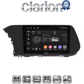 CLARION GL71229 Οθόνη OEM Multimedia Αυτοκινήτου για Hyundai i20 2021 > (CarPlay/AndroidAuto/BT/GPS/WIFI/GPRS) electriclife