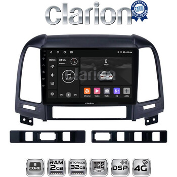 CLARION GL71239 Οθόνη OEM Multimedia Αυτοκινήτου για Hyundai SantaFe 2006 > 2013 (CarPlay/AndroidAuto/BT/GPS/WIFI/GPRS) electriclife