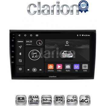 CLARION GL71250 Οθόνη OEM Multimedia Αυτοκινήτου για Fiat Bravo 2007> (CarPlay/AndroidAuto/BT/GPS/WIFI/GPRS) electriclife