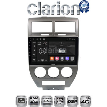CLARION GL71251 Οθόνη OEM Multimedia Αυτοκινήτου για JEEP COMPASS 2007>2011 (CarPlay/AndroidAuto/BT/GPS/WIFI/GPRS) electriclife