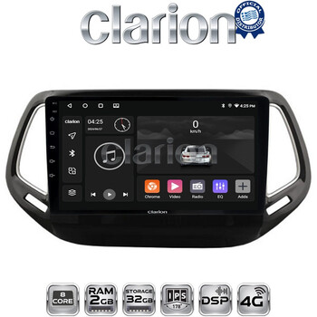 CLARION GL71253 Οθόνη OEM Multimedia Αυτοκινήτου για JEEP COMPASS 2017> (CarPlay/AndroidAuto/BT/GPS/WIFI/GPRS) electriclife