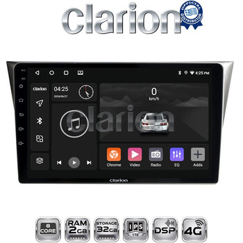 CLARION GL71271 Οθόνη OEM Multimedia Αυτοκινήτου για Subaru Impreza 2000 > 2007 (CarPlay/AndroidAuto/BT/GPS/WIFI/GPRS) electriclife