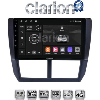 CLARION GL71272 Οθόνη OEM Multimedia Αυτοκινήτου για SUBARU IMPREZA-FORESTER 2009>2012 (CarPlay/AndroidAuto/BT/GPS/WIFI/GPRS) electriclife