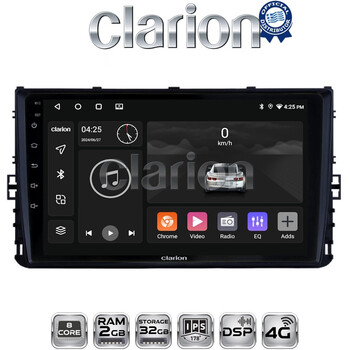 CLARION GL71284 Οθόνη OEM Multimedia Αυτοκινήτου για VW T-ROC & T-CROSS 2017>  (CarPlay/AndroidAuto/BT/GPS/WIFI/GPRS) electriclife