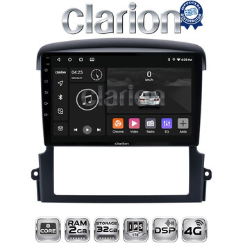 CLARION GL71303 Οθόνη OEM Multimedia Αυτοκινήτου για Kia Sorento 2006 > 2009 (CarPlay/AndroidAuto/BT/GPS/WIFI/GPRS) electriclife