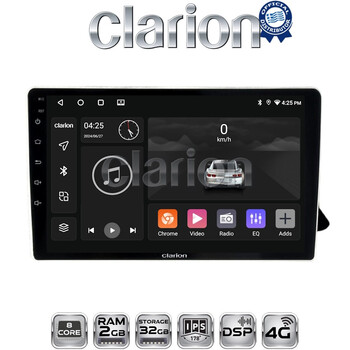CLARION GL71310 Οθόνη OEM Multimedia Αυτοκινήτου για AUDI A4 2008 > 2013  (CarPlay/AndroidAuto/BT/GPS/WIFI/GPRS) electriclife