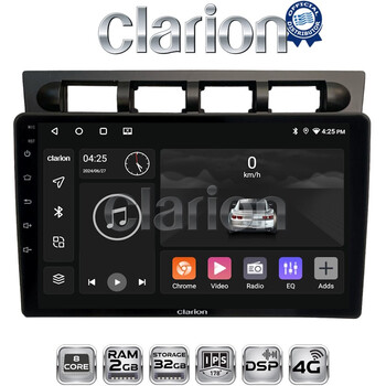 CLARION GL71311 Οθόνη OEM Multimedia Αυτοκινήτου για Kia Piccanto 2004 > 2008 (CarPlay/AndroidAuto/BT/GPS/WIFI/GPRS) electriclife