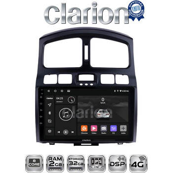 CLARION GL71317 Οθόνη OEM Multimedia Αυτοκινήτου για Hyundai SantaFe 2004 > 2006 (CarPlay/AndroidAuto/BT/GPS/WIFI/GPRS) electriclife