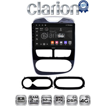 CLARION GL71320 Οθόνη OEM Multimedia Αυτοκινήτου για RENAULT CLIO 2012 > 2015  (CarPlay/AndroidAuto/BT/GPS/WIFI/GPRS) electriclife