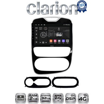 CLARION GL71321 Οθόνη OEM Multimedia Αυτοκινήτου για Renault Clio 2016-2018 (CarPlay/AndroidAuto/BT/GPS/WIFI/GPRS) electriclife