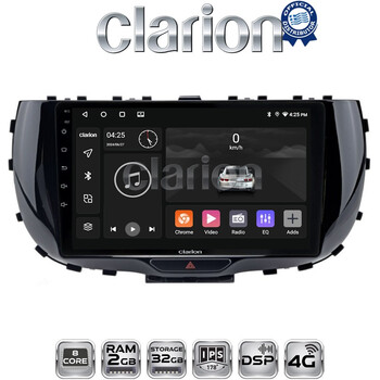 CLARION GL71322 Οθόνη OEM Multimedia Αυτοκινήτου για Kia Soul 2019 > (CarPlay/AndroidAuto/BT/GPS/WIFI/GPRS) electriclife