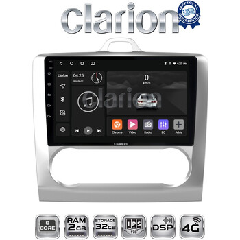 CLARION GL71328 Οθόνη OEM Multimedia Αυτοκινήτου για FORD FOCUS 2004>2012 (CarPlay/AndroidAuto/BT/GPS/WIFI/GPRS) electriclife