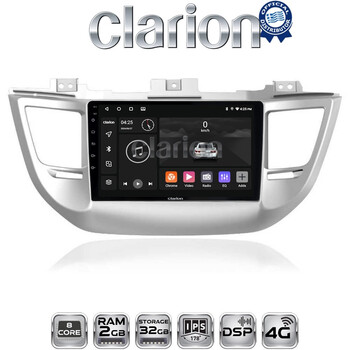 CLARION GL71361 Οθόνη OEM Multimedia Αυτοκινήτου για Hyundai Tucson 2015 < 2019 (CarPlay/AndroidAuto/BT/GPS/WIFI/GPRS) electriclife
