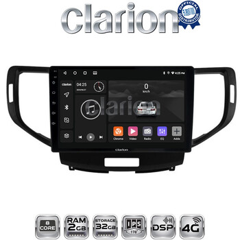 CLARION GL71363 Οθόνη OEM Multimedia Αυτοκινήτου για Honda Accord 2008 > 2013 (CarPlay/AndroidAuto/BT/GPS/WIFI/GPRS) electriclife