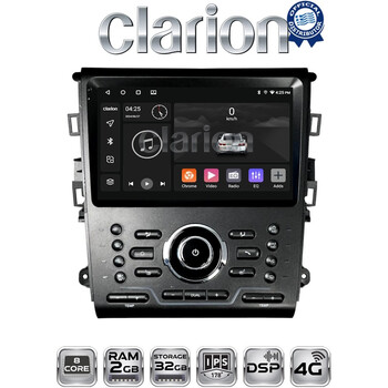 CLARION GL71370 electriclife