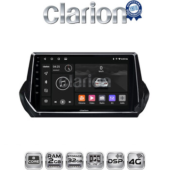CLARION GL71375 Οθόνη OEM Multimedia Αυτοκινήτου για PEUGEOT 208-2008 2012>  (CarPlay/AndroidAuto/BT/GPS/WIFI/GPRS) electriclife