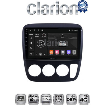 CLARION GL71376A Οθόνη OEM Multimedia Αυτοκινήτου για HONDA CRV  1996-2006 (CarPlay/AndroidAuto/BT/GPS/WIFI/GPRS) electriclife