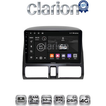CLARION GL71376CL Οθόνη OEM Multimedia Αυτοκινήτου για HONDA CRV  1996-2006 (CarPlay/AndroidAuto/BT/GPS/WIFI/GPRS) electriclife