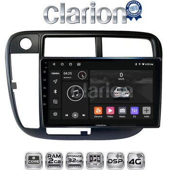 CLARION GL71377 Οθόνη OEM Multimedia Αυτοκινήτου για Honda Civic 1999 > 2001 (CarPlay/AndroidAuto/BT/GPS/WIFI/GPRS) electriclife