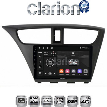 CLARION GL71389 Οθόνη OEM Multimedia Αυτοκινήτου για Honda Civic 2012 > 2016 (CarPlay/AndroidAuto/BT/GPS/WIFI/GPRS) electriclife