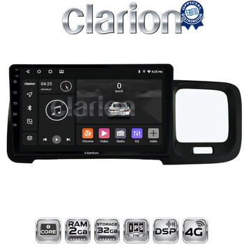 CLARION GL71392 Οθόνη OEM Multimedia Αυτοκινήτου για Volvo S60 2010 > 2018 (CarPlay/AndroidAuto/BT/GPS/WIFI/GPRS) electriclife