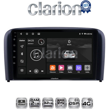 CLARION GL71393 Οθόνη OEM Multimedia Αυτοκινήτου για Volvo S80 2004 > 2006 (CarPlay/AndroidAuto/BT/GPS/WIFI/GPRS) electriclife