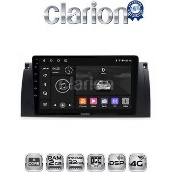 CLARION GL71395 Οθόνη OEM Multimedia Αυτοκινήτου για BMW S5-S7-X5 (E38-E39-E59) 1998 2003 (CarPlay/AndroidAuto/BT/GPS/WIFI/GPRS) electriclife
