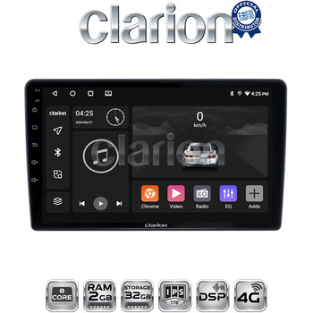 CLARION GL71409 Οθόνη OEM Multimedia Αυτοκινήτου για Hyundai H1 2010 > 2018 (CarPlay/AndroidAuto/BT/GPS/WIFI/GPRS) electriclife