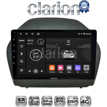 CLARION GL71414 Οθόνη OEM Multimedia Αυτοκινήτου για HYUNDAI IX35 2009>2015  (CarPlay/AndroidAuto/BT/GPS/WIFI/GPRS) electriclife