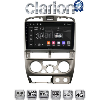 CLARION GL71426 Οθόνη OEM Multimedia Αυτοκινήτου για Isuzu D-Max 2002 > 2007 (CarPlay/AndroidAuto/BT/GPS/WIFI/GPRS) electriclife