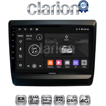 CLARION GL71431 Οθόνη OEM Multimedia Αυτοκινήτου για Isuzu DMAX 2021> (CarPlay/AndroidAuto/BT/GPS/WIFI/GPRS) electriclife